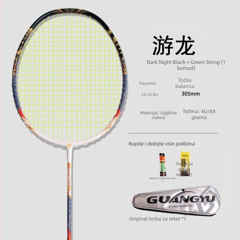 Guangyu Youlong 4U badminton raketa od karbonskih vlakana, ofenzivnog tipa, direktni udarac, težina 80–84 g, drška G-5, 1 paket