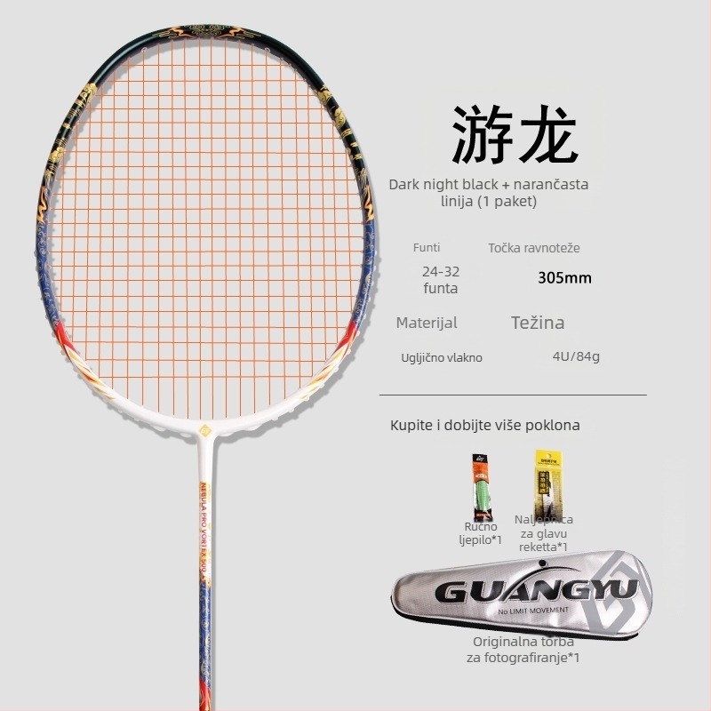 Guangyu Youlong 4U badminton raketa od karbonskih vlakana, ofenzivnog tipa, direktni udarac, težina 80–84 g, drška G-5, 1 paket