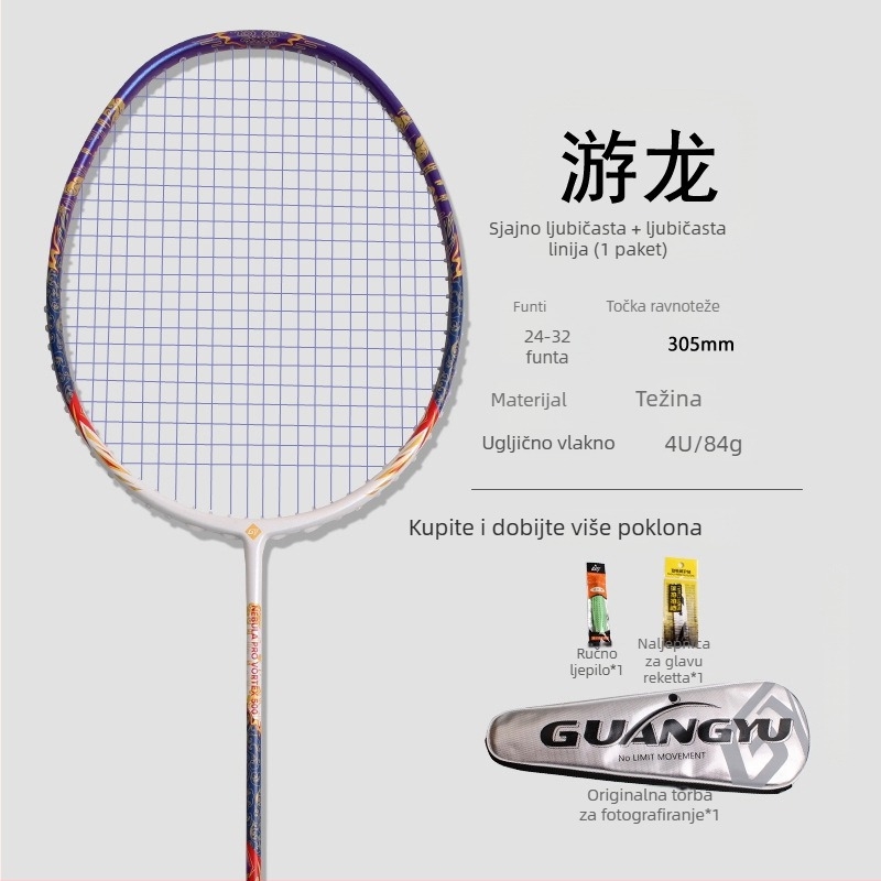 Guangyu Youlong 4U badminton raketa od karbonskih vlakana, ofenzivnog tipa, direktni udarac, težina 80–84 g, drška G-5, 1 paket