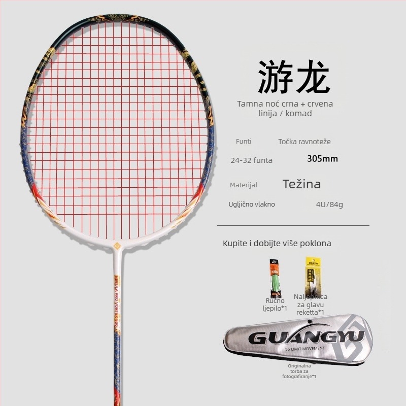 Guangyu Youlong 4U badminton raketa od karbonskih vlakana, ofenzivnog tipa, direktni udarac, težina 80–84 g, drška G-5, 1 paket