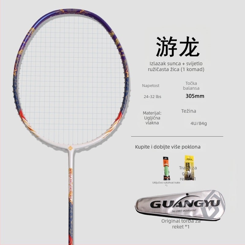 Guangyu Youlong 4U badminton raketa od karbonskih vlakana, ofenzivnog tipa, direktni udarac, težina 80–84 g, drška G-5, 1 paket