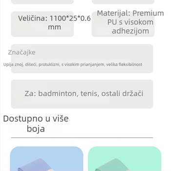 Grip traka za pickleball palicu, materijal: svilen cvijet, protuklizna, upija znoj, latex grip