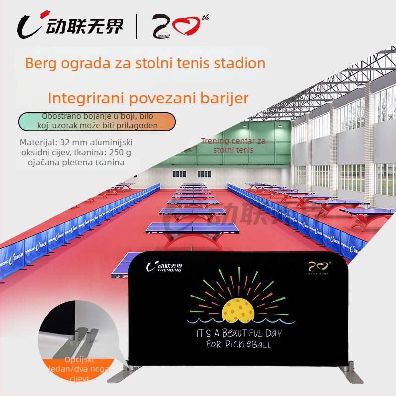 Pokretna ograda za pickleball i tenis s reklamnim stalkom, sklopiva A‑verzija za teren. Materijal: gusta warp‑knit tkanina 250 g/m²; aluminijska cijev koja ne rđa. Težina: 5,2 kg. Prikladno za dijeljenje sportskih zona (pickleball, nogomet) i kampusnih spo