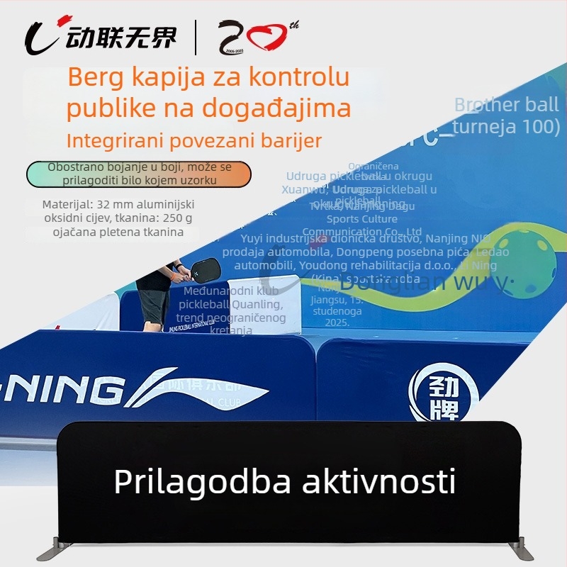 Pokretna ograda za pickleball i tenis s reklamnim stalkom, sklopiva A‑verzija za teren. Materijal: gusta warp‑knit tkanina 250 g/m²; aluminijska cijev koja ne rđa. Težina: 5,2 kg. Prikladno za dijeljenje sportskih zona (pickleball, nogomet) i kampusnih spo