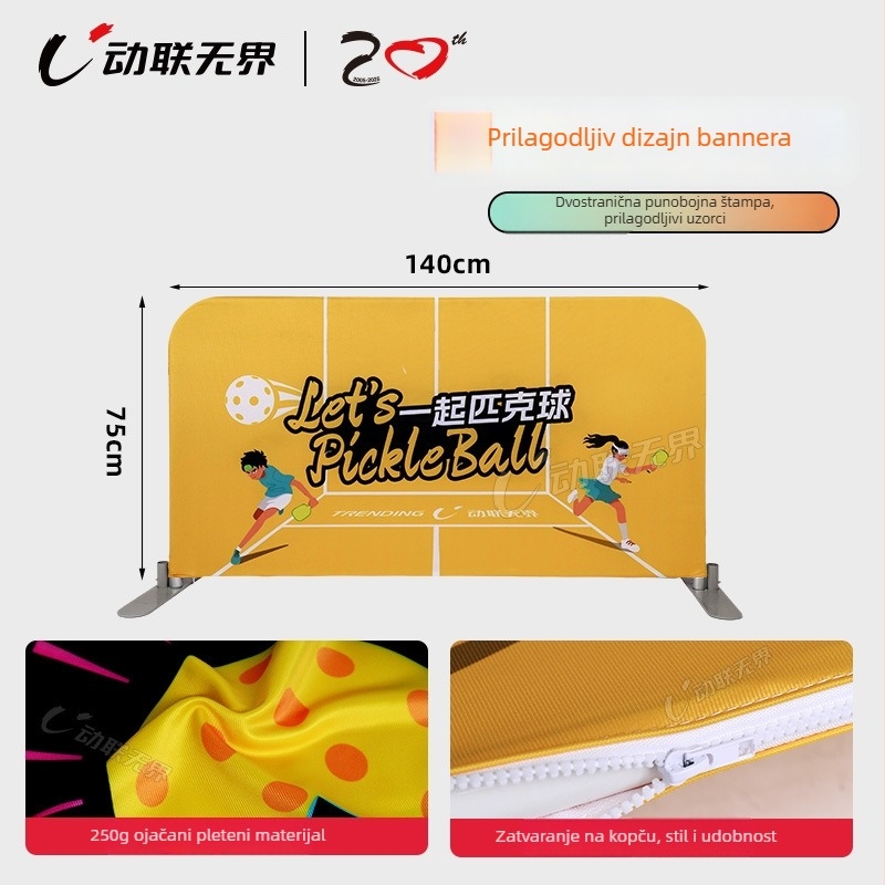 Pokretna ograda za pickleball i tenis s reklamnim stalkom, sklopiva A‑verzija za teren. Materijal: gusta warp‑knit tkanina 250 g/m²; aluminijska cijev koja ne rđa. Težina: 5,2 kg. Prikladno za dijeljenje sportskih zona (pickleball, nogomet) i kampusnih spo