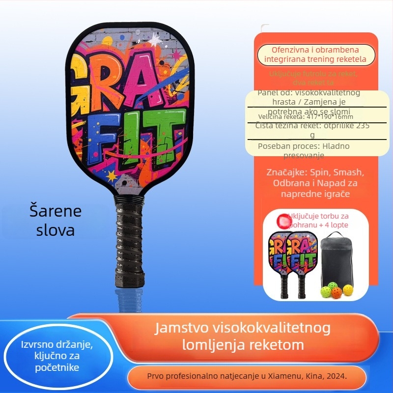 Drveni set reketa za pickleball Leap — topolovo drvo, 280 g