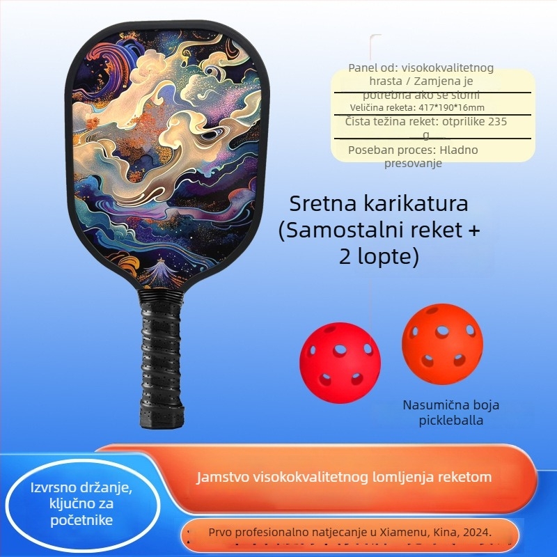 Drveni set reketa za pickleball Leap — topolovo drvo, 280 g