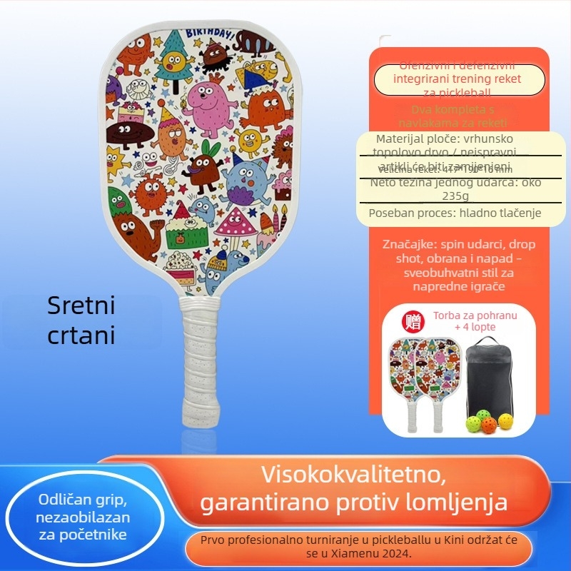 Drveni set reketa za pickleball Leap — topolovo drvo, 280 g