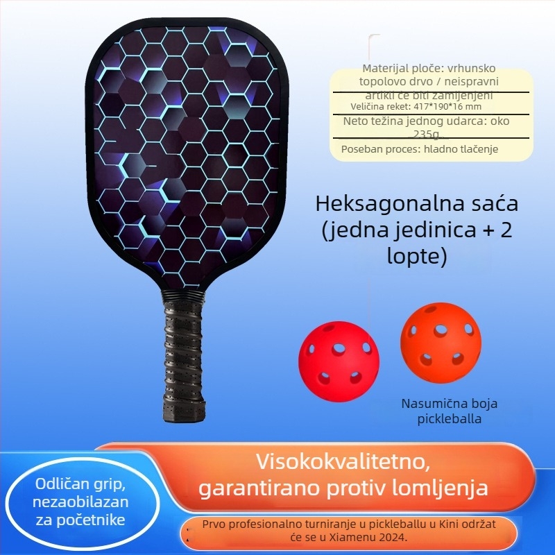 Drveni set reketa za pickleball Leap — topolovo drvo, 280 g