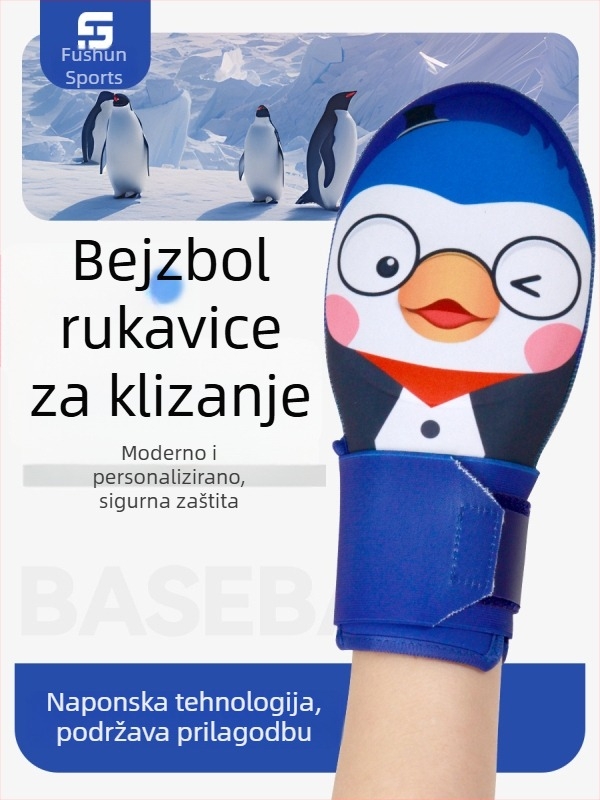 Fabricki prilagođene rukavice za klizanje u baseballu i softballu, trening za mlade