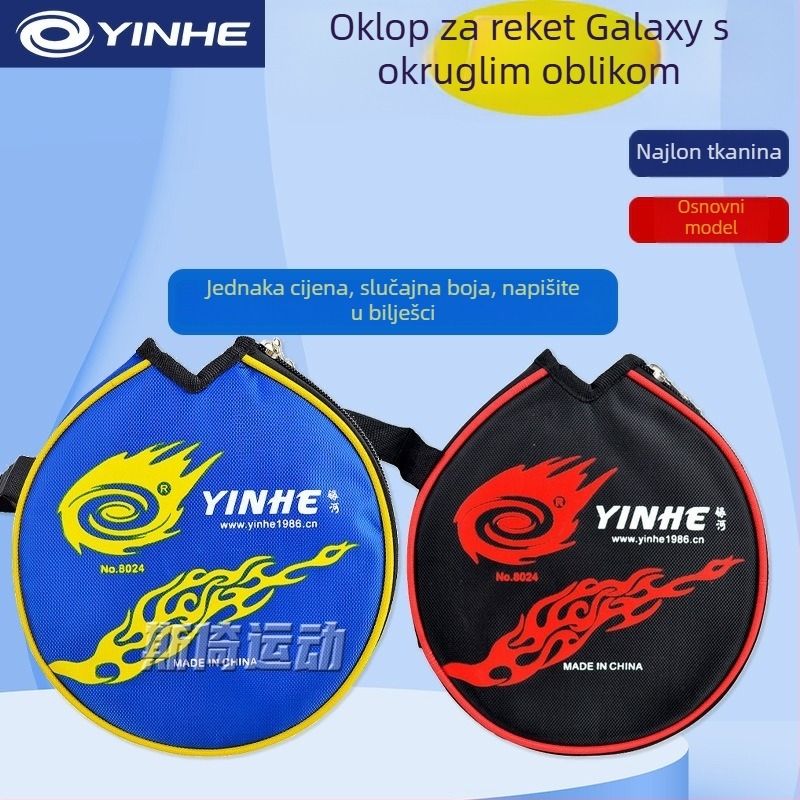 Galaxy torba za stolni tenis, najlon tkanina, prijenosno skladište, pogodno za stolni tenis i badminton