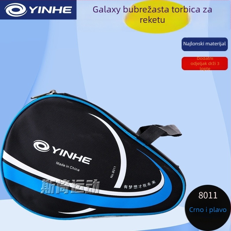 Galaxy torba za stolni tenis, najlon tkanina, prijenosno skladište, pogodno za stolni tenis i badminton