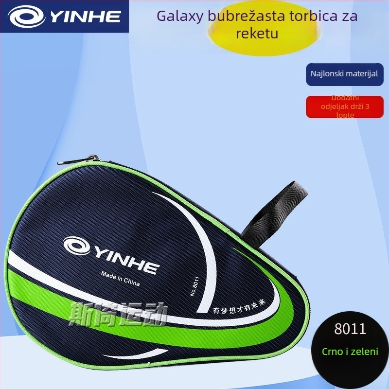Galaxy torba za stolni tenis, najlon tkanina, prijenosno skladište, pogodno za stolni tenis i badminton