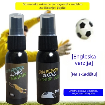 Rukavice golmana za nogomet – unisex, prilagodljive, materijal: sredstvo za zgušćivanje i čišćenje