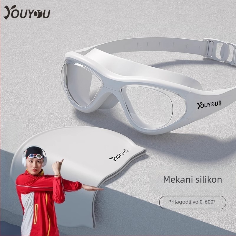 Youyou plivačke naočale za odrasle, unisex, obična kategorija, privatna marka dostupna
