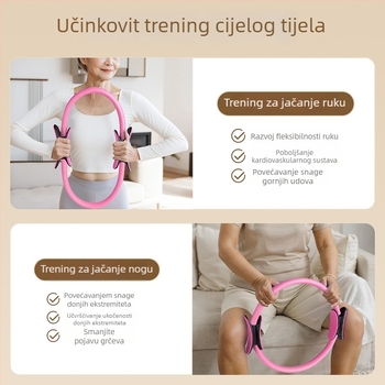 Kružnice otpora za noge – prilagođene starijim osobama, višenamjenski prsten za jogu/pilates za vježbanje nogu
