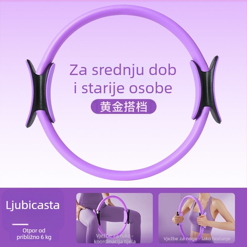 Kružnice otpora za noge – prilagođene starijim osobama, višenamjenski prsten za jogu/pilates za vježbanje nogu