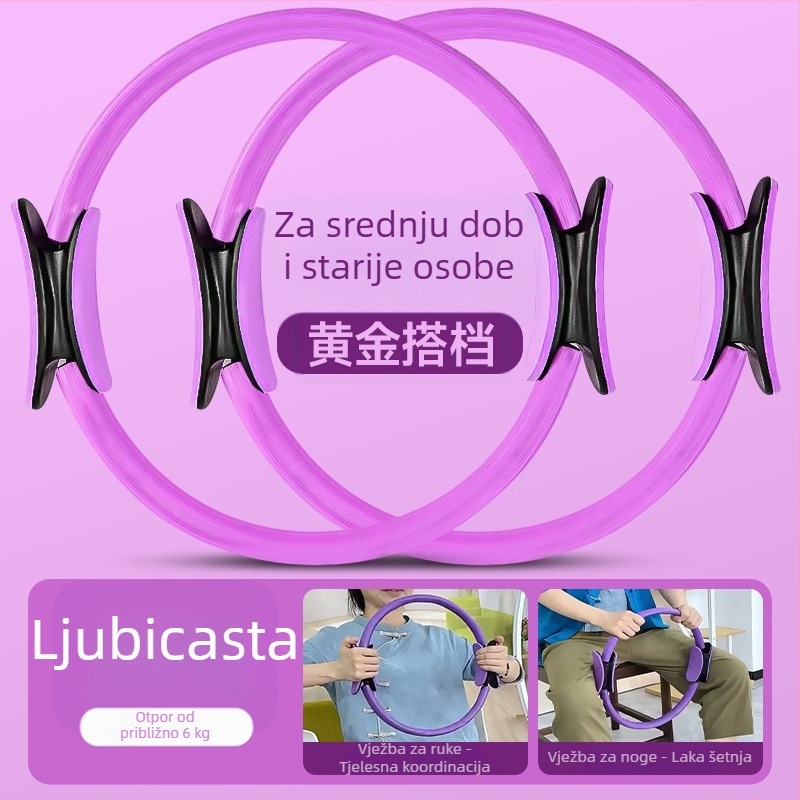 Kružnice otpora za noge – prilagođene starijim osobama, višenamjenski prsten za jogu/pilates za vježbanje nogu