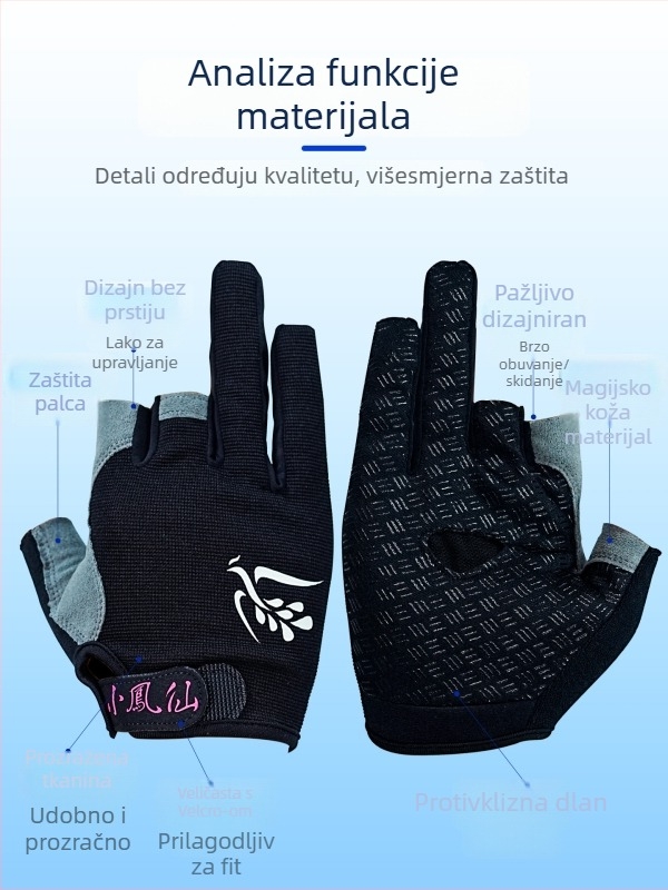 Little Impatiens rukavice za ribolov - dizajn s pola prsta, fleece materijal, zaštita od sunca, protuklizne, zaštita od uboda