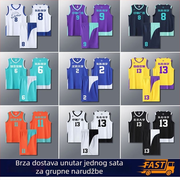 Set dresova za košarku za trening – unisex, 100% poliester, ljeto