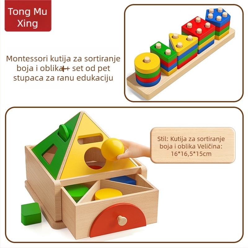 Montessori drvena igračka za prepoznavanje boja i oblika – slaganje blokova za rani razvoj, 0-3 godine