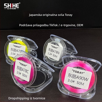 Shihe najlon glavna linija, snaga 100, podrijetlo Japan, kutija 750 kom.