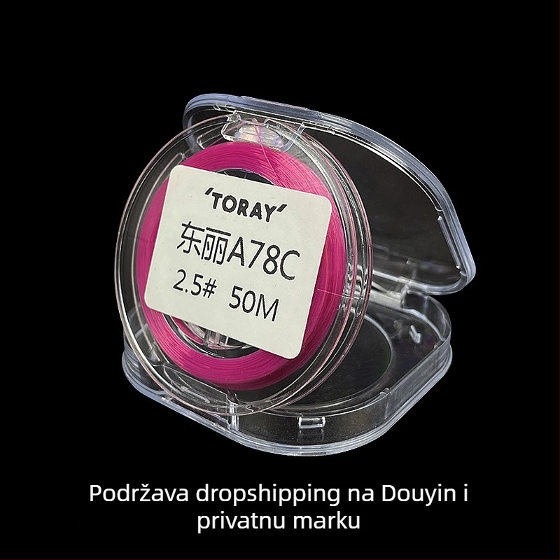 Shihe najlon glavna linija, snaga 100, podrijetlo Japan, kutija 750 kom.