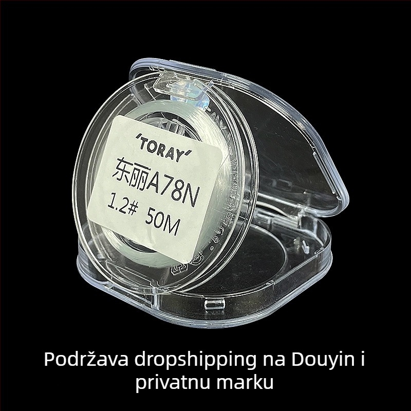 Shihe najlon glavna linija, snaga 100, podrijetlo Japan, kutija 750 kom.