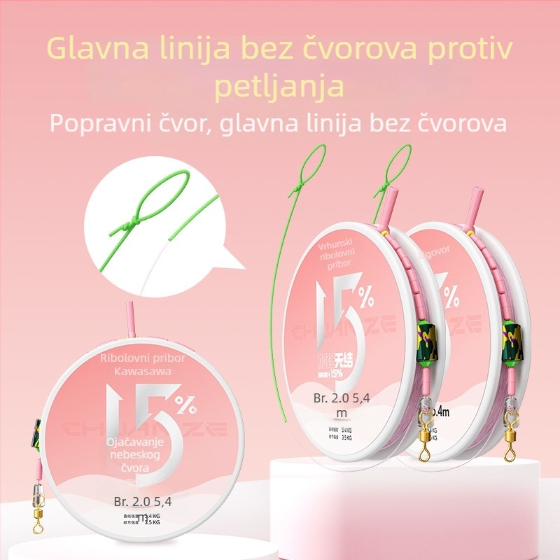 Glavna ribolovna linija, ojačana, bez čvorova, najlon, za ribolov na rijekama, jezerima i akumulacijama