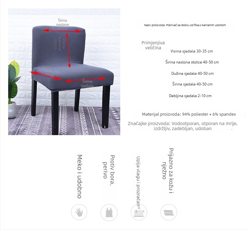 Navlaka za stolac s izuzetno niskim naslonom, elastična polar fleece tkanina, navlaka za polovicu stolca; geometrijski mrežasti uzorak; otporna na habanje i prašinu.
