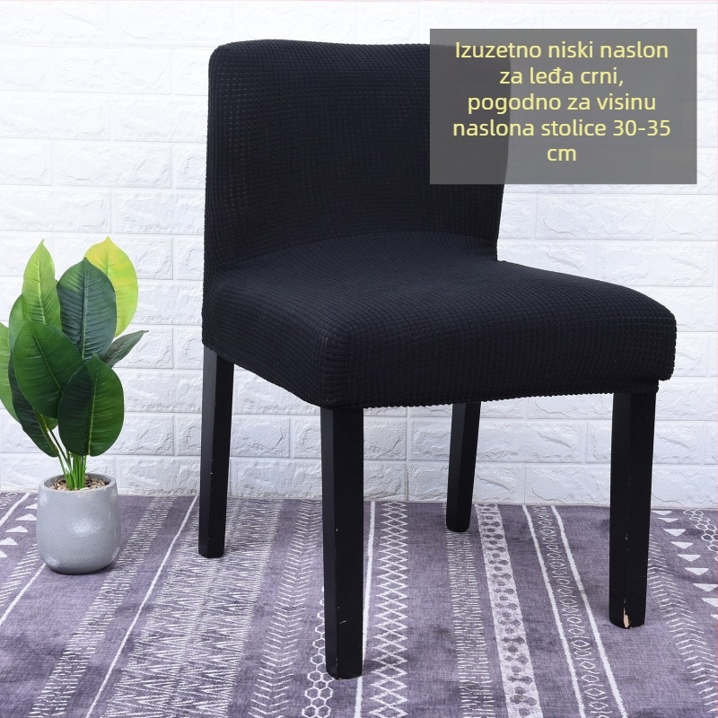 Navlaka za stolac s izuzetno niskim naslonom, elastična polar fleece tkanina, navlaka za polovicu stolca; geometrijski mrežasti uzorak; otporna na habanje i prašinu.