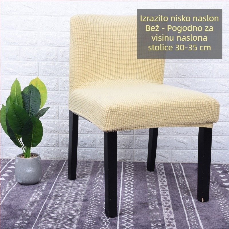 Navlaka za stolac s izuzetno niskim naslonom, elastična polar fleece tkanina, navlaka za polovicu stolca; geometrijski mrežasti uzorak; otporna na habanje i prašinu.