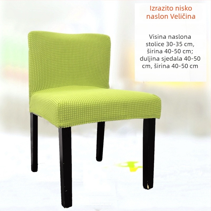 Navlaka za stolac s izuzetno niskim naslonom, elastična polar fleece tkanina, navlaka za polovicu stolca; geometrijski mrežasti uzorak; otporna na habanje i prašinu.