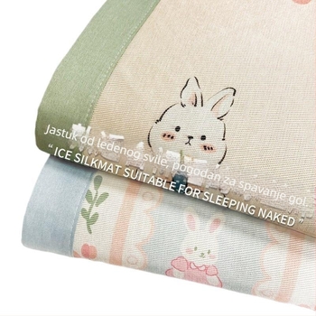 RUIDAN Mat od ice silk i ratan – Jacquard tkanje, sklopiva, set mat, cartoon stil, za studentske domove