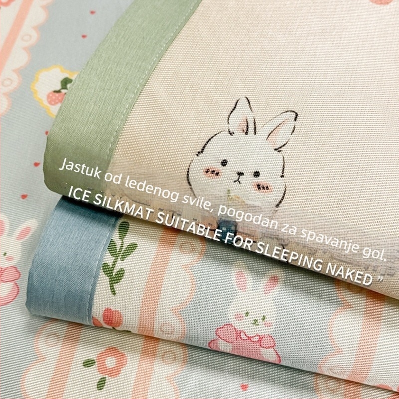 RUIDAN Mat od ice silk i ratan – Jacquard tkanje, sklopiva, set mat, cartoon stil, za studentske domove