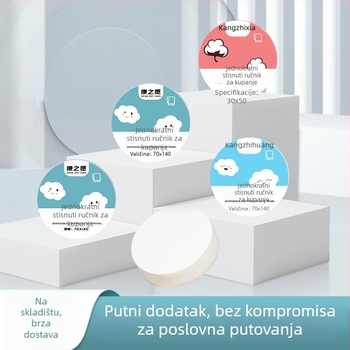 Jednokratni komprimirani ručnik za kupanje od biljnog vlakna, 50 g ili više, individualno pakiran, prenosni ručnik za lice za putovanja