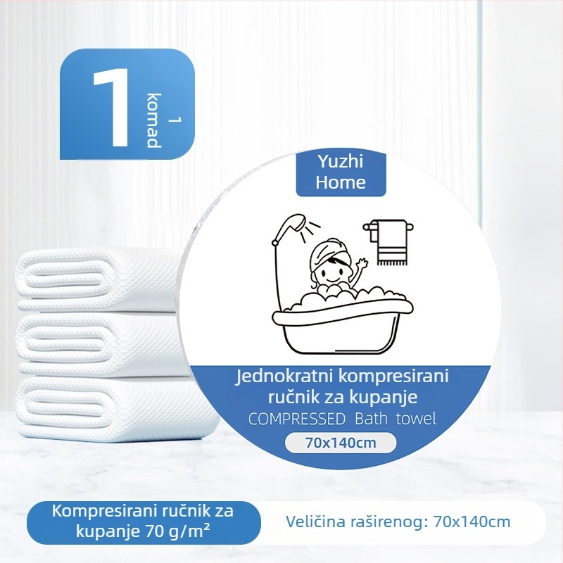 Jednokratni komprimirani ručnik za kupanje od biljnog vlakna, 50 g ili više, individualno pakiran, prenosni ručnik za lice za putovanja