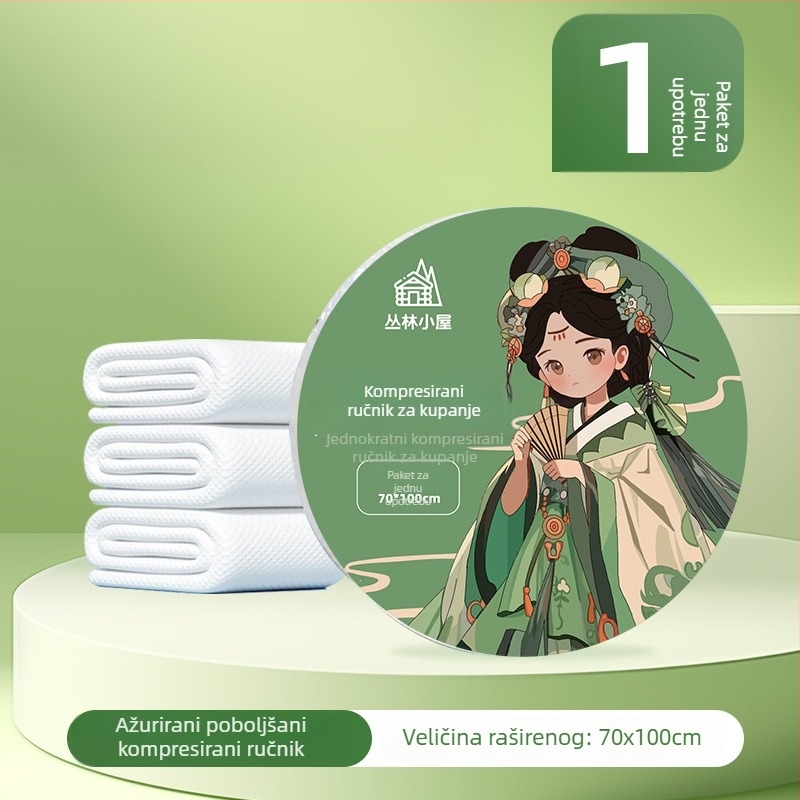 Jednokratni komprimirani ručnik za kupanje od biljnog vlakna, 50 g ili više, individualno pakiran, prenosni ručnik za lice za putovanja
