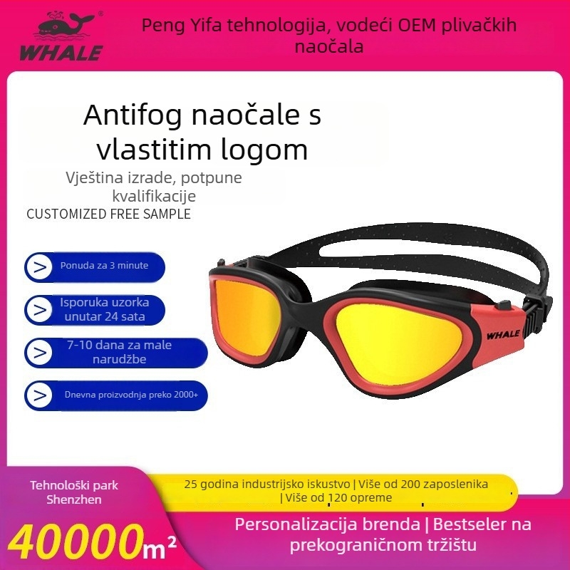 Whale plivačke naočale s receptom, prilagođene za kratkovidnost, leće od polikarbonata, model Cf-7200