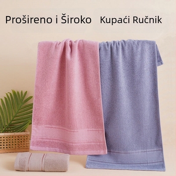Kupaonski ručnik od 100% pamuka, za muškarce, 150 g, 32s pređa, jacquard i ravno pletena tkanina