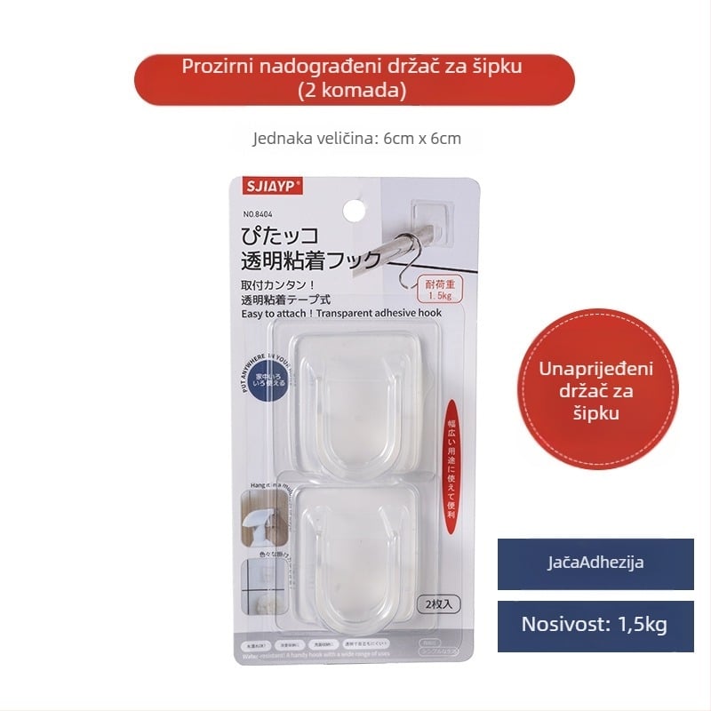 Držač za zavjesnu šipku bez bušenja, teleskopska šipka, plastični materijal, nosivost 5 kg, japanski stil, 2 komada