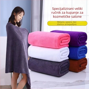 Meke, upijajuće mikrovlaknene ručnike za posteljno pospremanje u hotelima, spa i beauty salonima; dostupne za maloprodaju i veleprodaju, uz mogućnost prilagodbe logotipa.