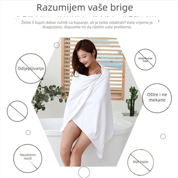 Kupaonski/plažni ručnik Jie Yi Shi, materijal: superfin vlakno, prilagodljiva obrada