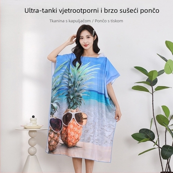 Odrasli ručnik za kupaonu s kapuljačom od mikrovlakana, transferni tisak, brzo sušenje, zaštita od sunca, 570 g, 150D