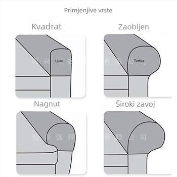 Navlaka za naslonjač – elastična, potpuno pokrivanje, debela, protuklizna, prilagodljiva, poliester 90%