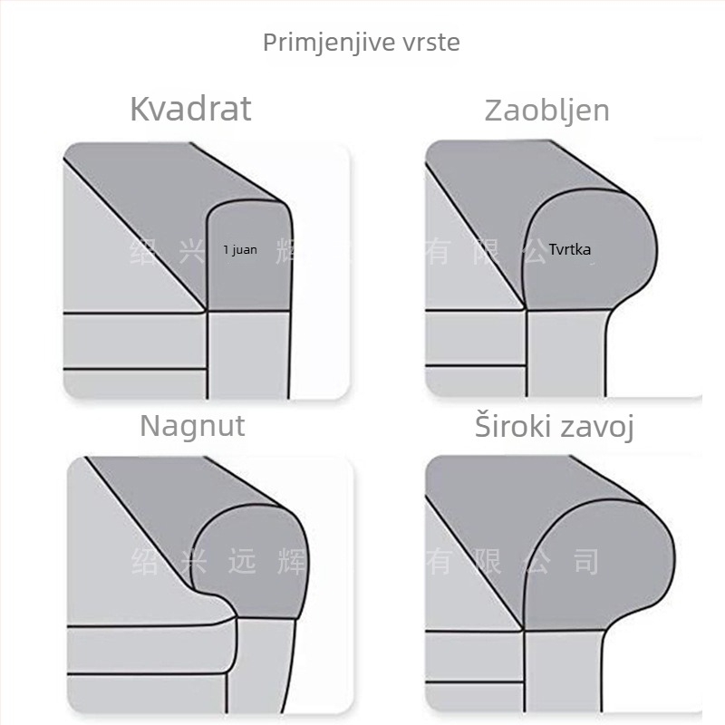 Navlaka za naslonjač – elastična, potpuno pokrivanje, debela, protuklizna, prilagodljiva, poliester 90%