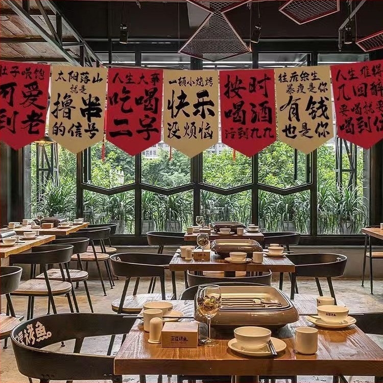 Restoranska tapiserija – pamuk-lan, digitalni prijenos topline, pravokutna zastavica zavjesa, Novi kineski stil, komercijalni prostor