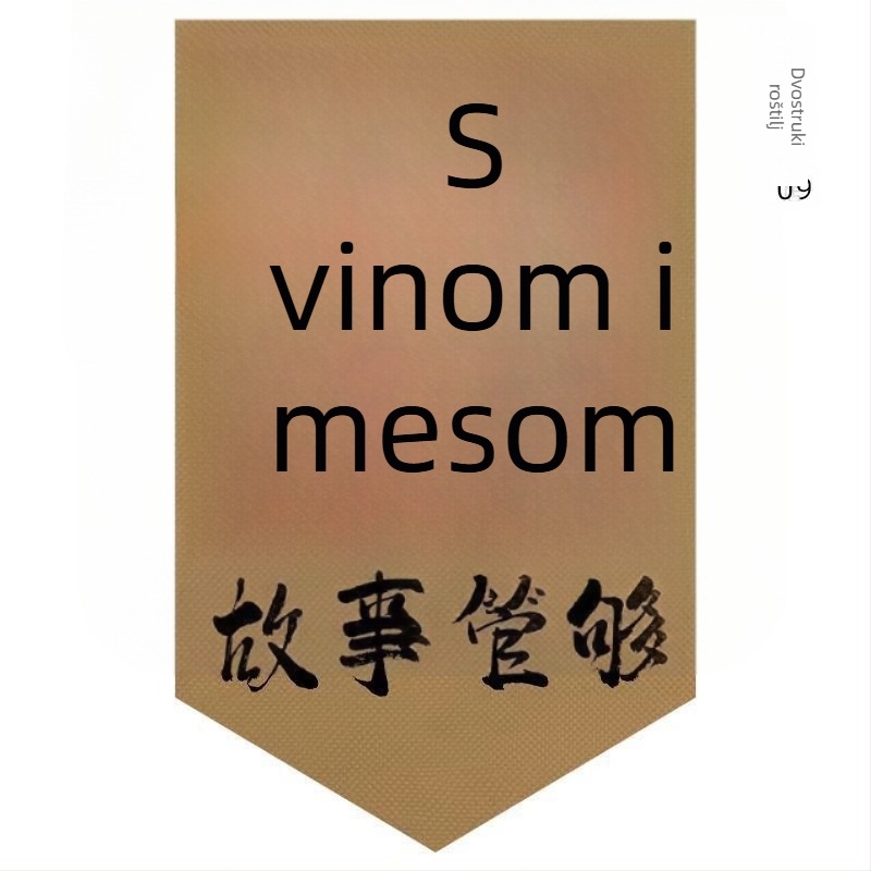 Restoranska tapiserija – pamuk-lan, digitalni prijenos topline, pravokutna zastavica zavjesa, Novi kineski stil, komercijalni prostor