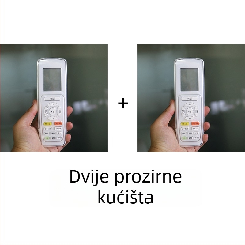Zaštitna maska za daljinski upravljač klima uređaja Gree - prozirno mekano kućište, Materijal: Silk flower; Glavni materijal: pamuk; Stil: opće namjene; Kod proizvoda: F98mm6jhjs5999
