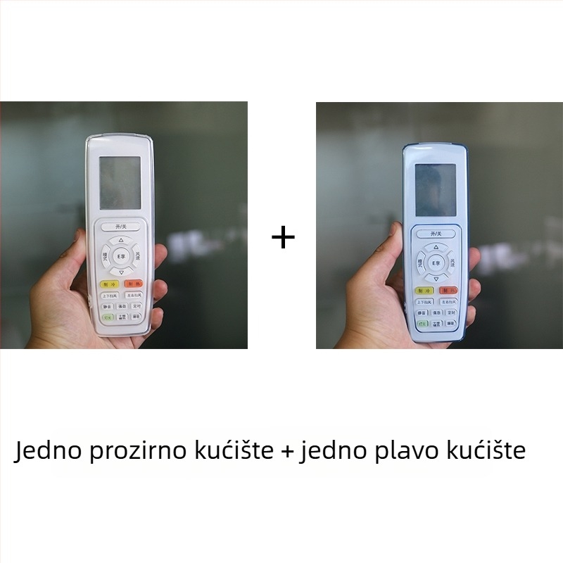 Zaštitna maska za daljinski upravljač klima uređaja Gree - prozirno mekano kućište, Materijal: Silk flower; Glavni materijal: pamuk; Stil: opće namjene; Kod proizvoda: F98mm6jhjs5999